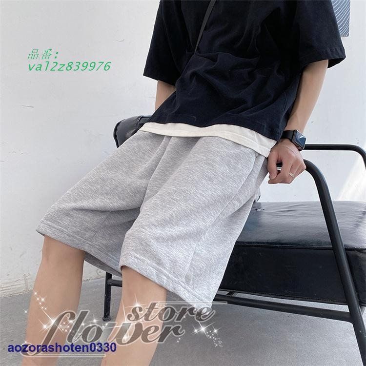 短パン ショートパンツ メンズ ボハーフパンツ 短パン チノパン