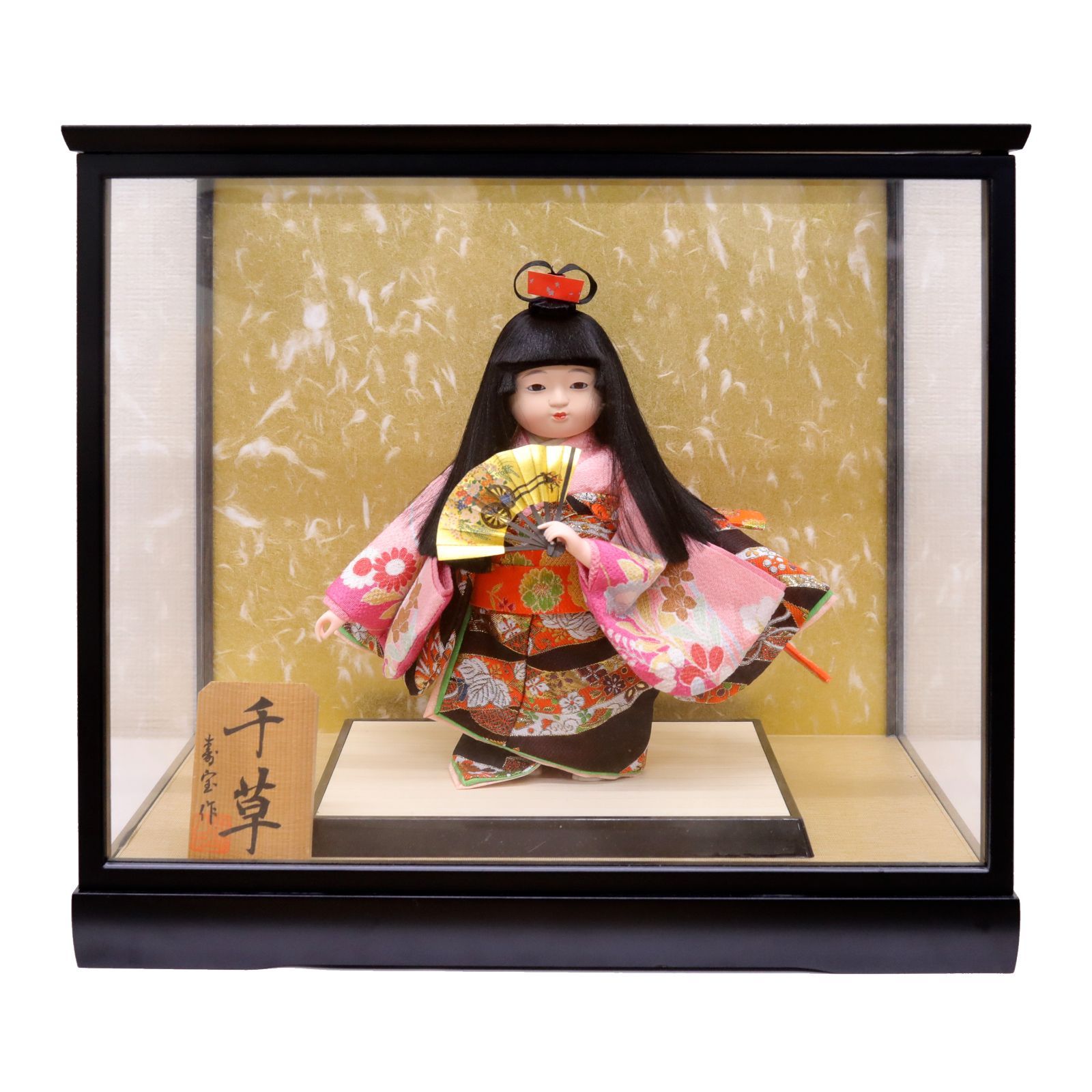 開運こけし】 関口東亜 高さ14cm 幅12cm 底10cm 重さ780g Yahoo