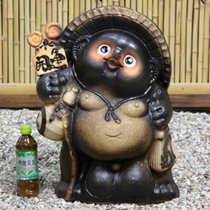信楽焼 たぬき 置物 高さ56cm 陶器 18号古信楽風開運狸 ta-0127
