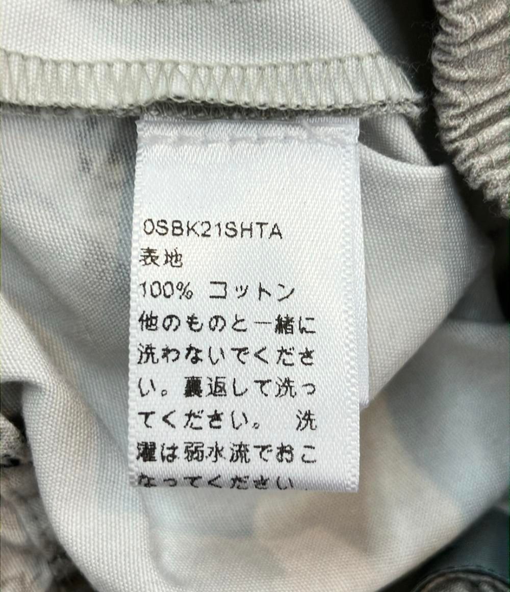6 Dior
