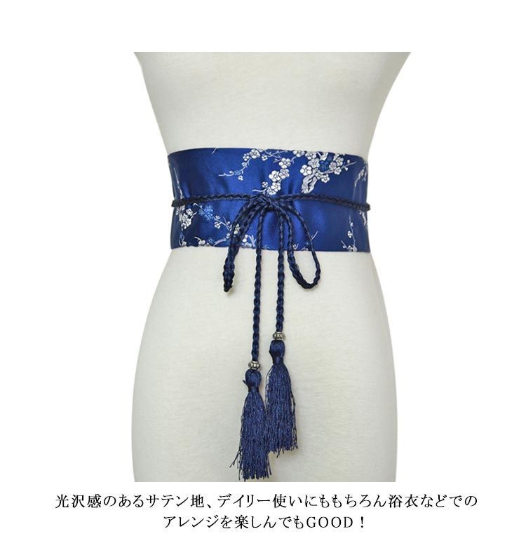 おかゆ　ハンドメイド　簡単和柄コルセット 楽天市場】和柄コルセットの通販