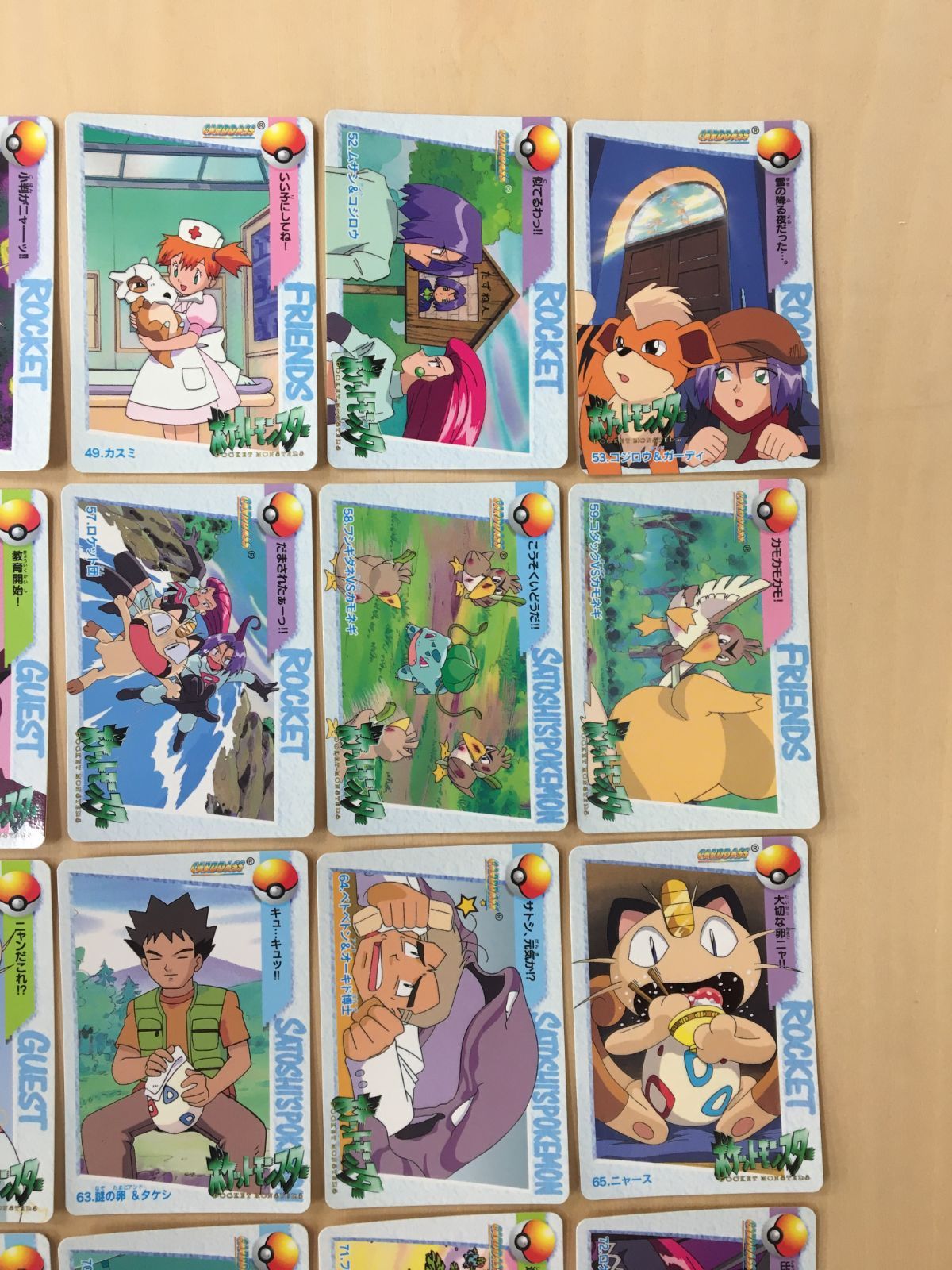 ポケモンアニメコレクション2枚セット ポケモン アニメコレクション】40枚【セット売り】 - メルカリ