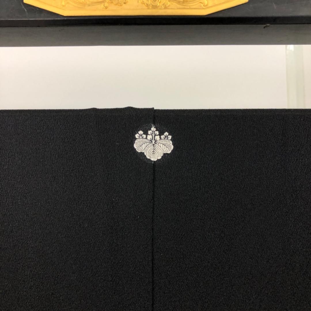 宝尽くし 花唐草模様