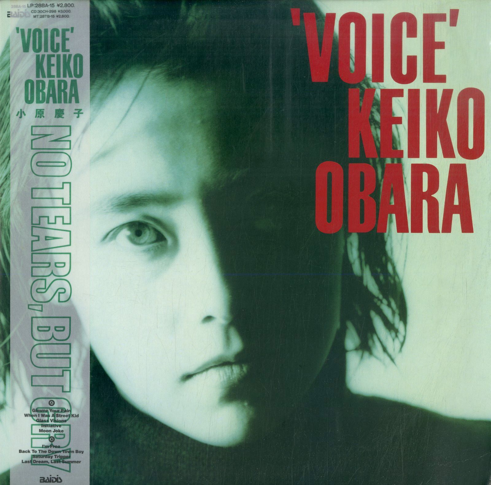 A00572462/LP/小原慶子「Voice (1988年・28BA-15・ 西平彰・土方