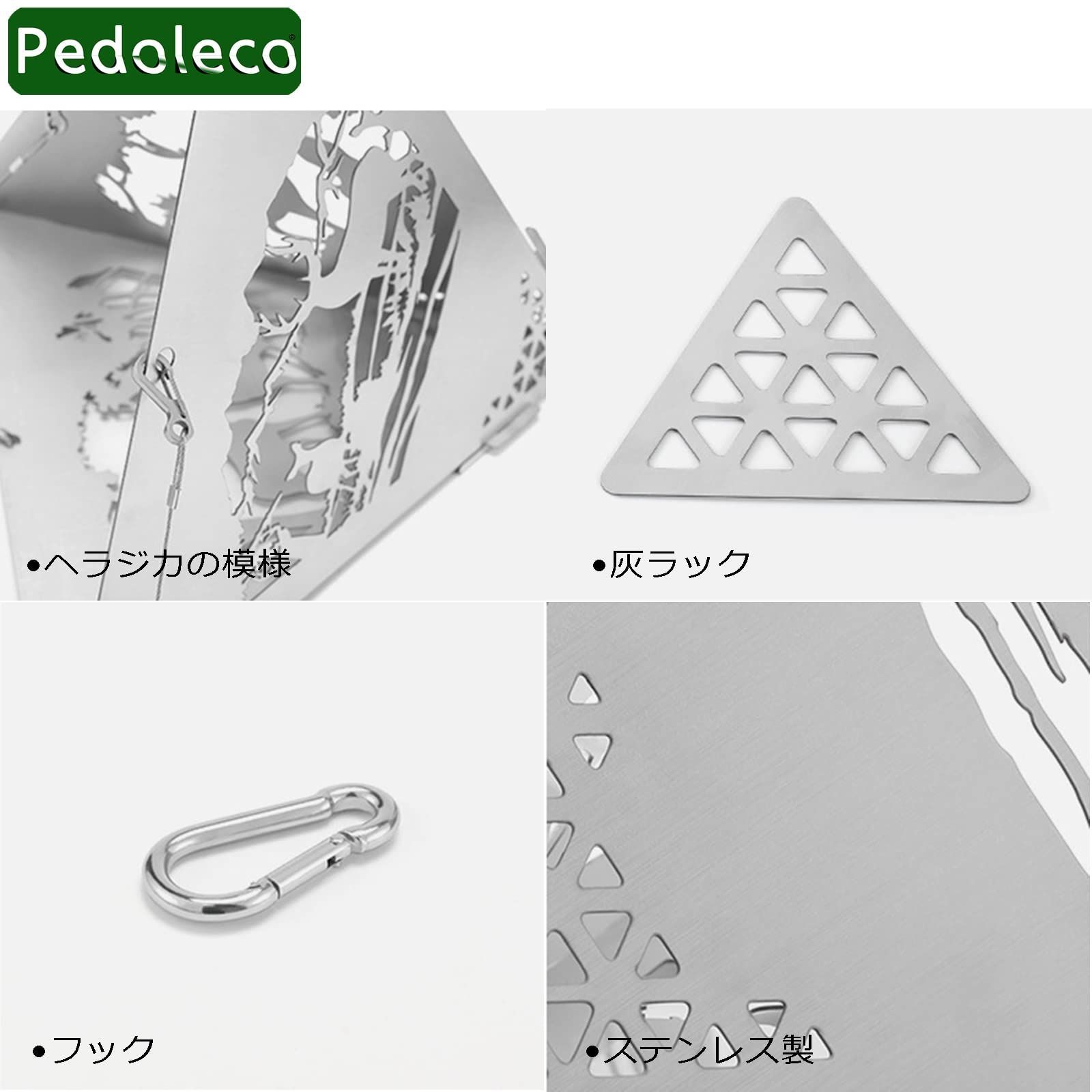 のサムネイル