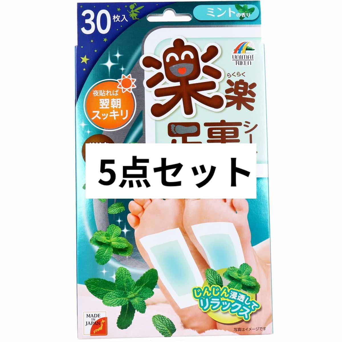 手刺繍入ちっちゃなぺたんこトートバック【こでまりリース】 ito& 刺繍