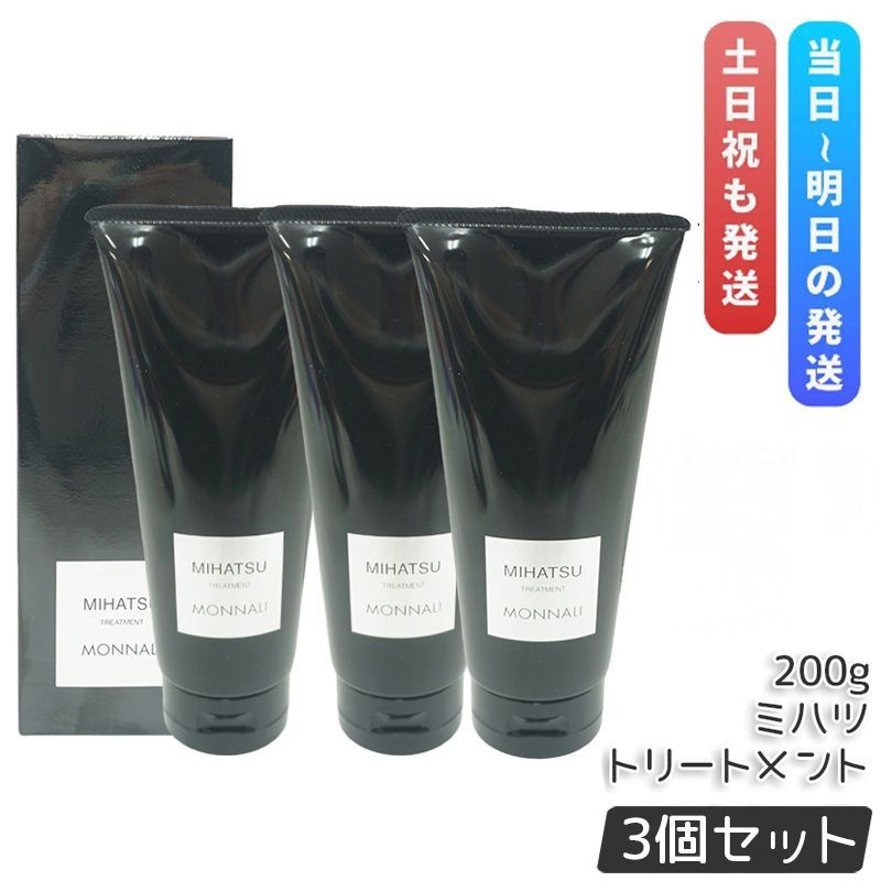 ✭+.゜激レア♡平成レトロ ハローキティ ハイビスカス レモン バスタオル ✭+.゜激レア♡平成レトロ ハローキティ ハイビスカス レモン