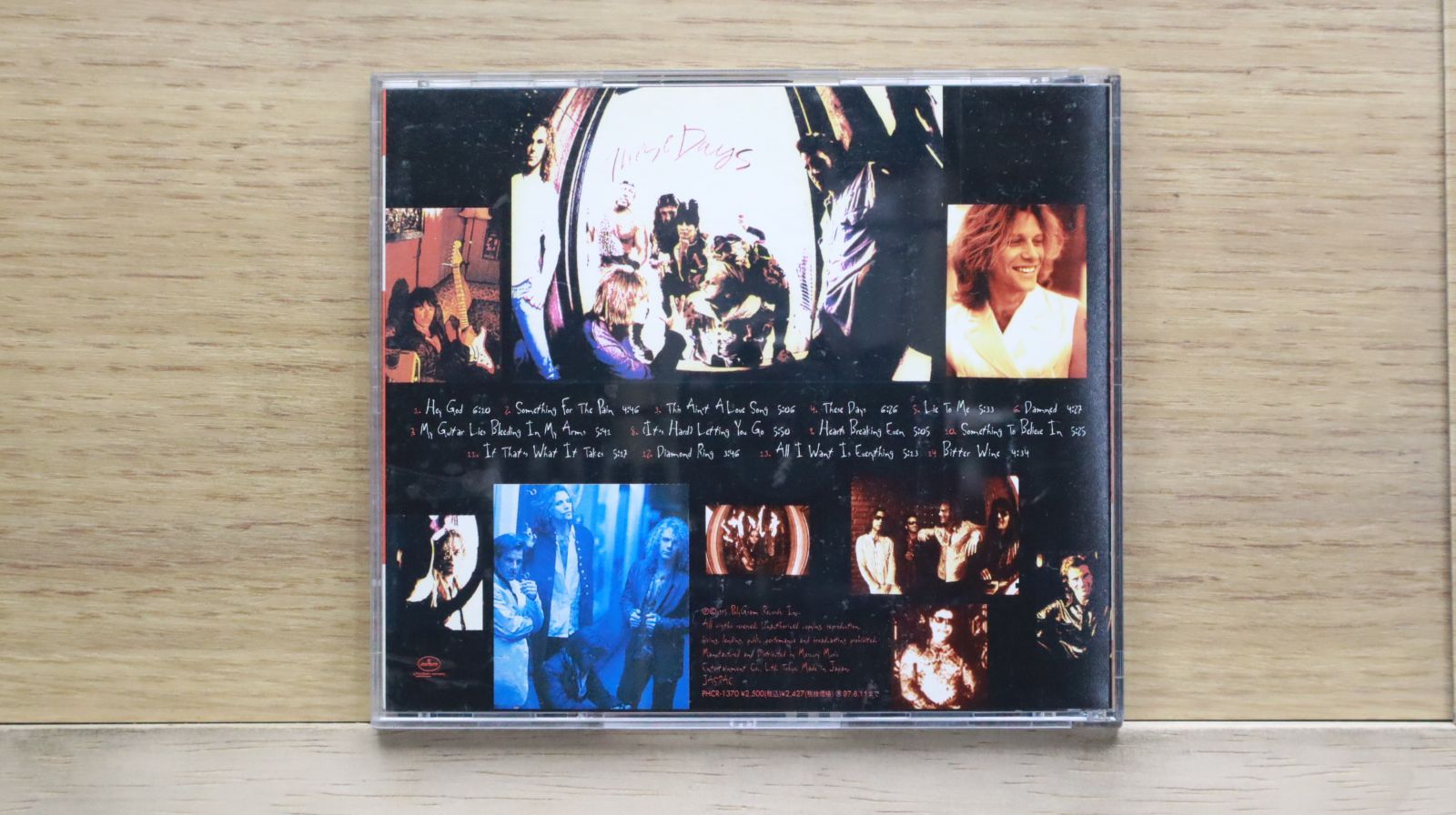 入手困難 レザーケース入 カセットテープ★ボン・ジョヴィ / ジーズ・デイズ Bon Jovi – These Days – Cassette (Dolby System, Album), 1995