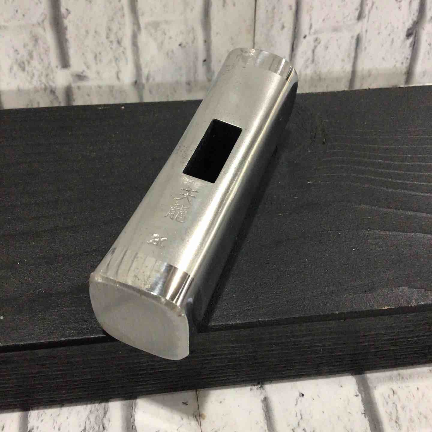 ♥品 天龍 四角玄翁 玄能 頭部のみ 重量約310g 川口店