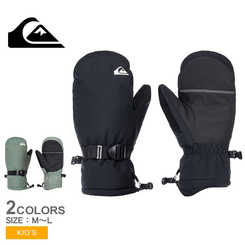 クイックシルバー 手袋 QGV233406 キッズ ジュニア 子供 MISSION YOUTH MITT QUIKSILVER カラー:02.カーキグリーン 品番：2443-0203