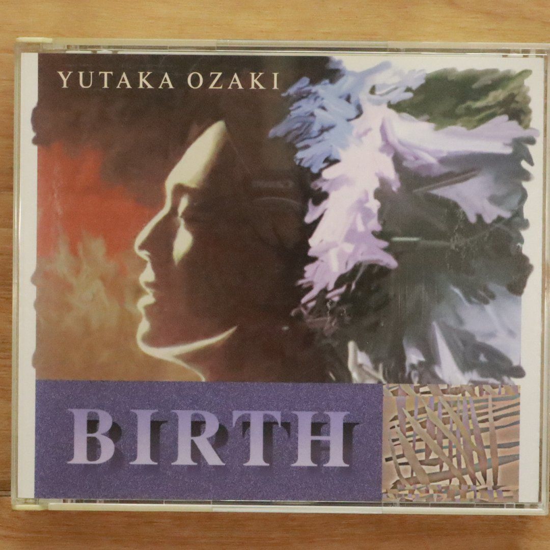 尾崎豊　コレクション 尾崎豊のアナログレコード9枚組BOX『RECORDS : YUTAKA OZAKI』限定発売