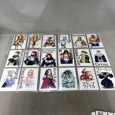 希少】 マリーのアトリエ トレーディングカード 113枚 PS