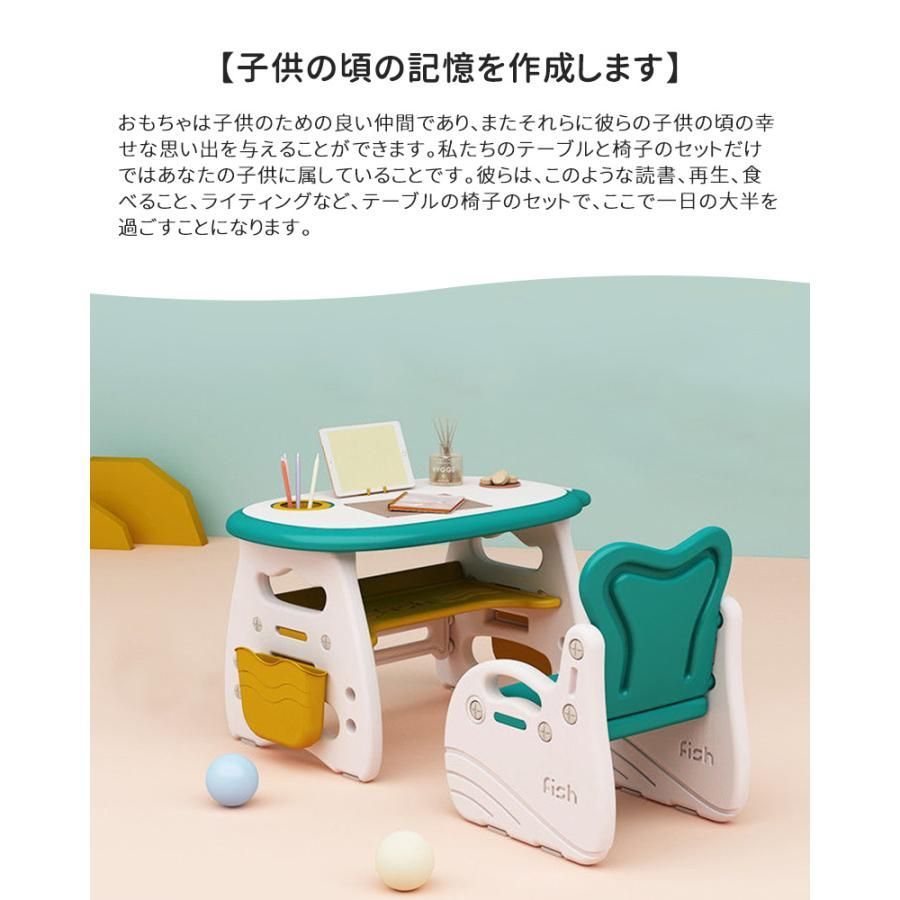 子供用テーブル
