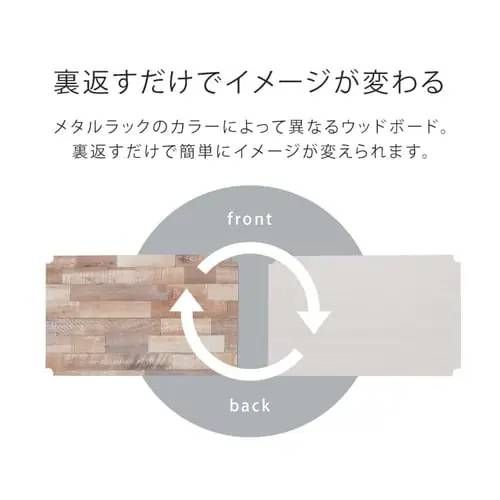 CMM-75185B ホワイト