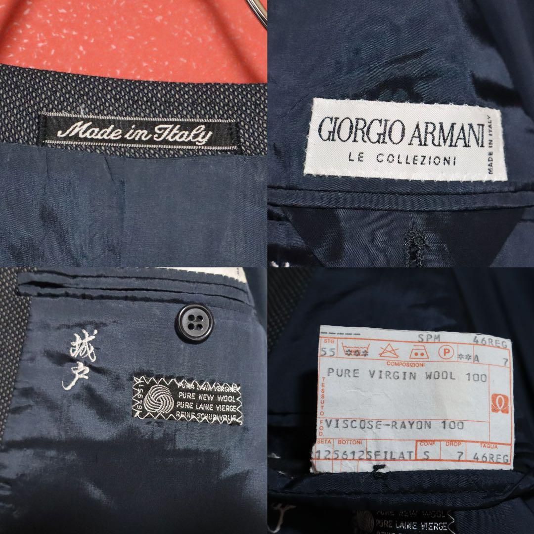 Giorgio Armani ダブル セットアップ グレー GIORGIO ARMANI ピークドラペル グレー総柄 ダブル セットアップ