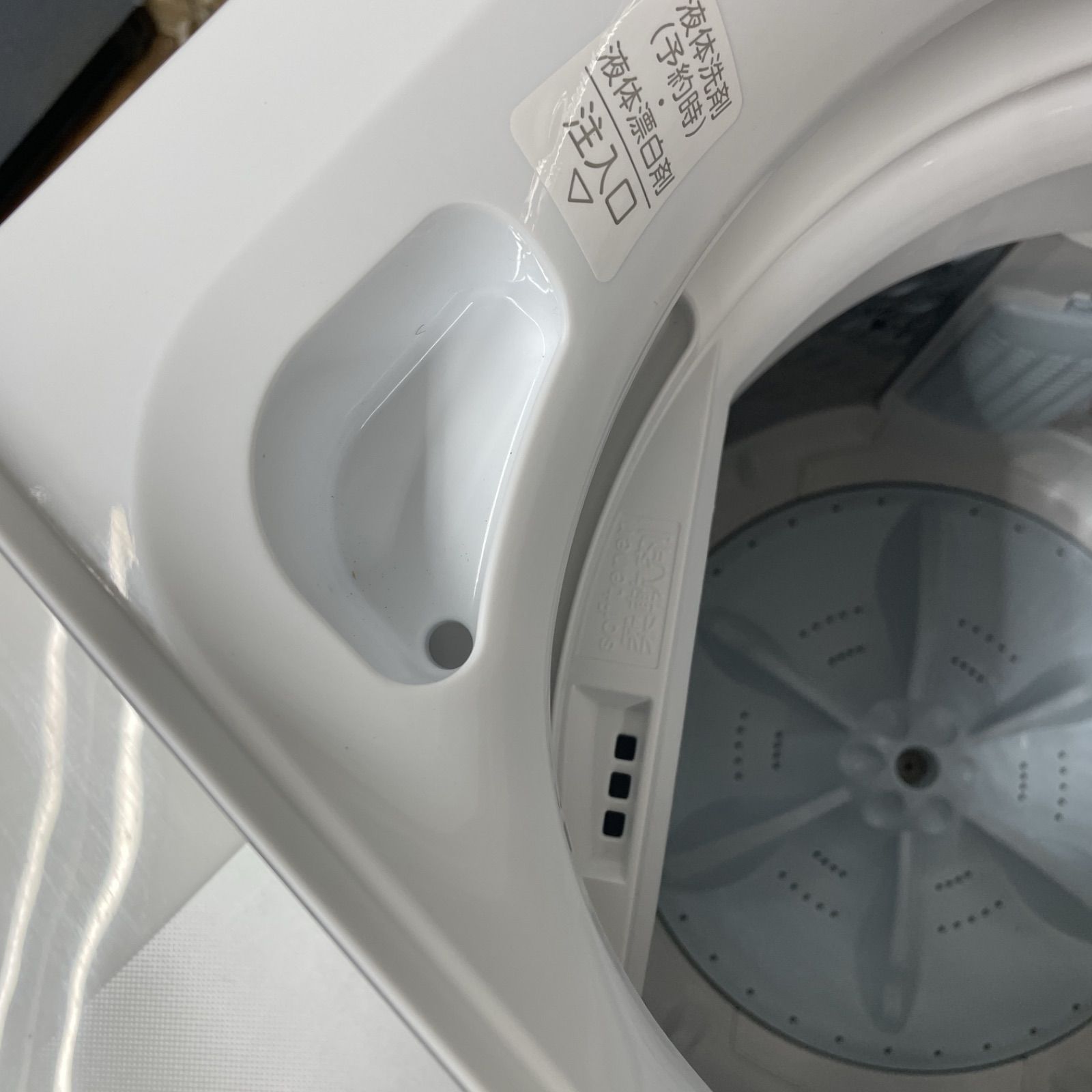 R662 ☀️ 2024年製の高年式♪ TOSHIBA 洗濯機（洗濯4.5㎏) AW-45GA2