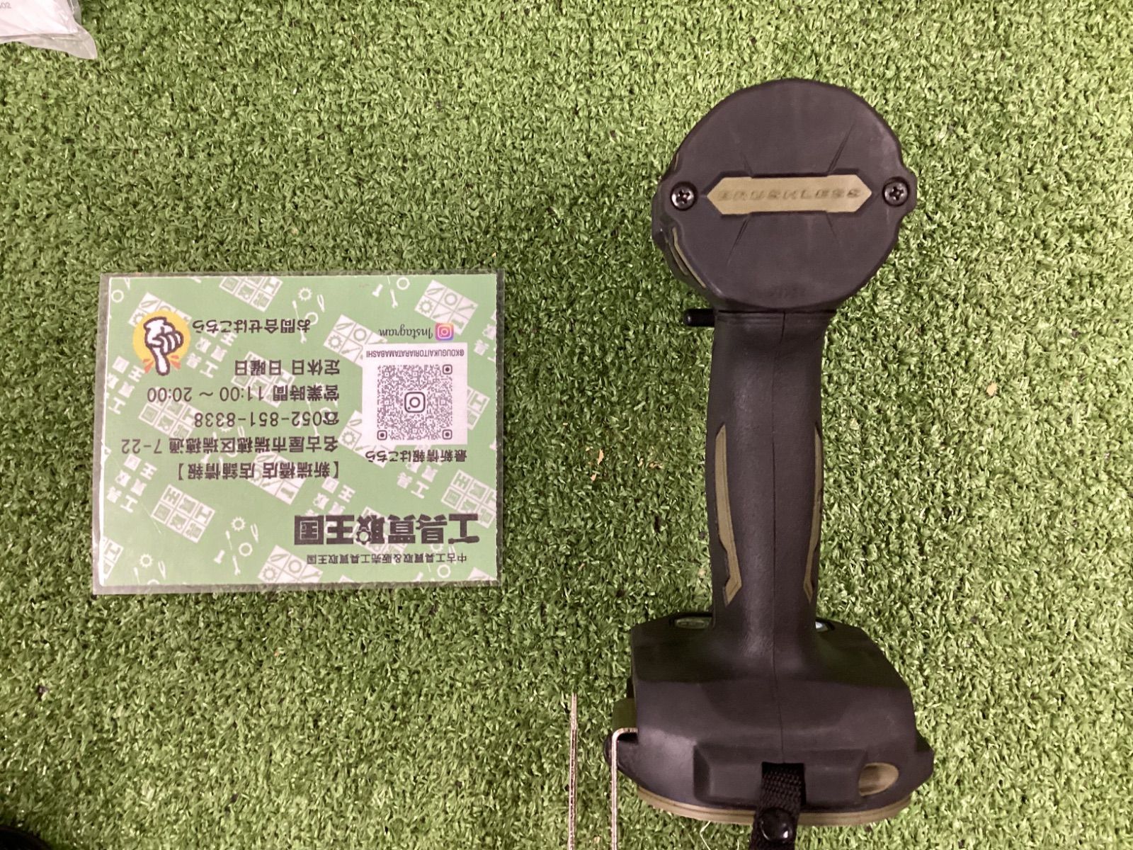 B makita マキタ 40v充電式インパクトドライバ オリーブ フルセット TD001GRDXO HRDEVELOPMENT_JP