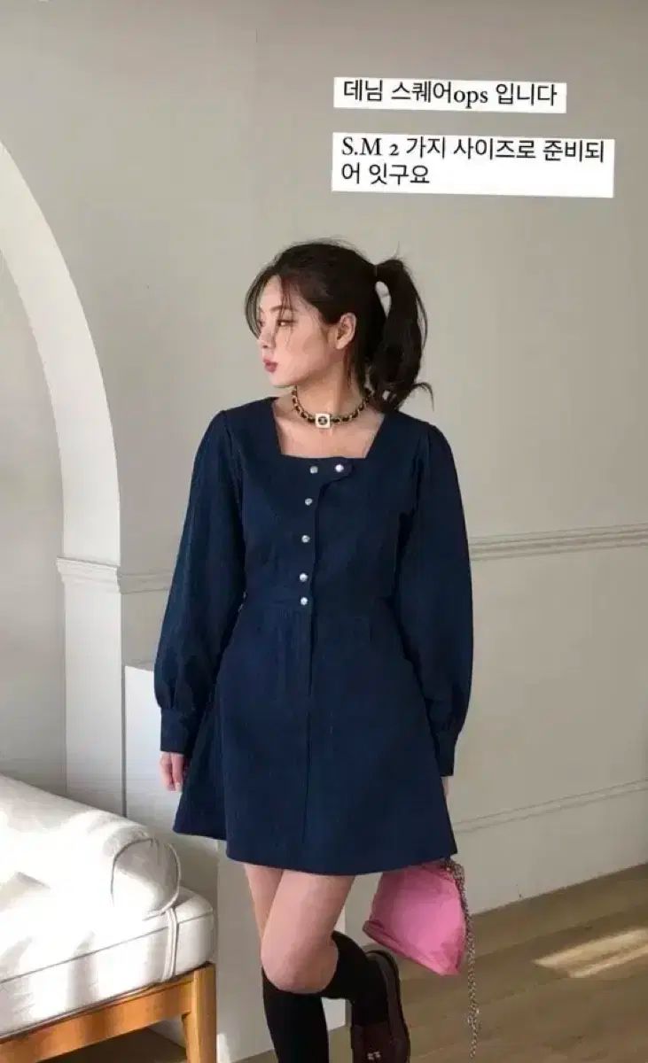 レペル repeller デニム スタシ ONE PIECE