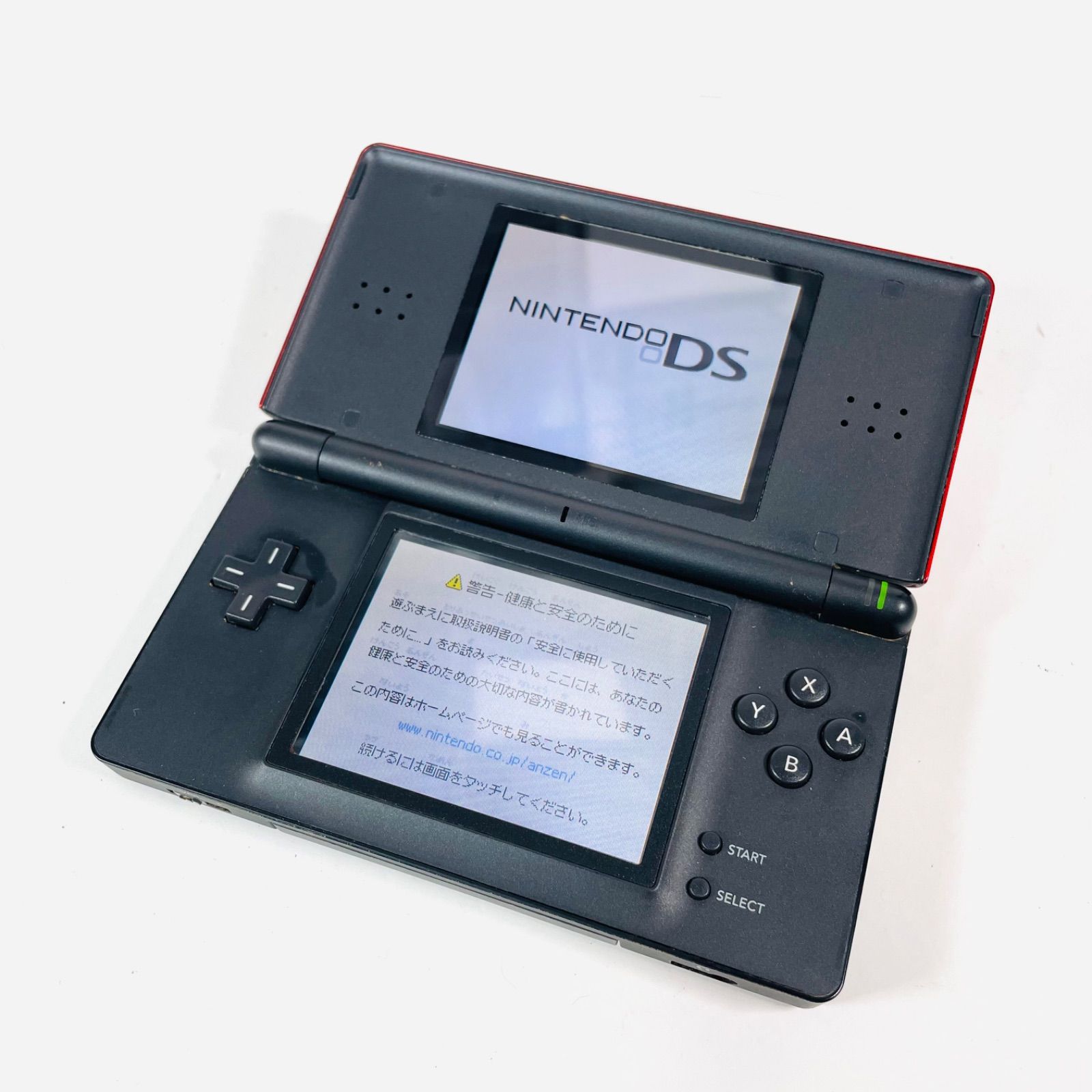 箱 説明書 付き】美品 DS Lite 本体 クリムゾンレッド ニンテンドー