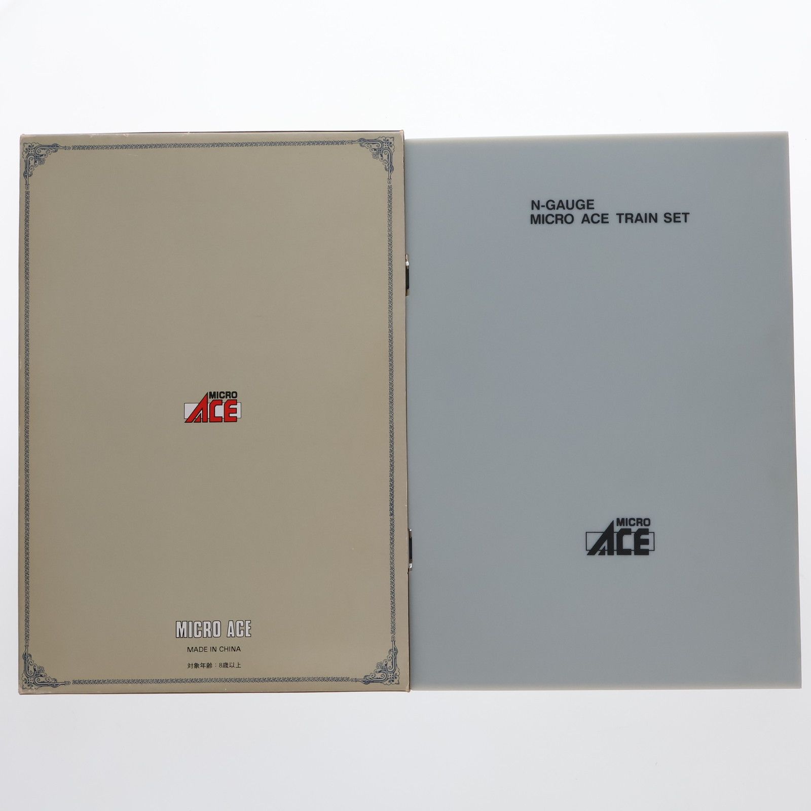 A0121 国鉄151系 特急「こだま」 基本8両セット(動力付き) N