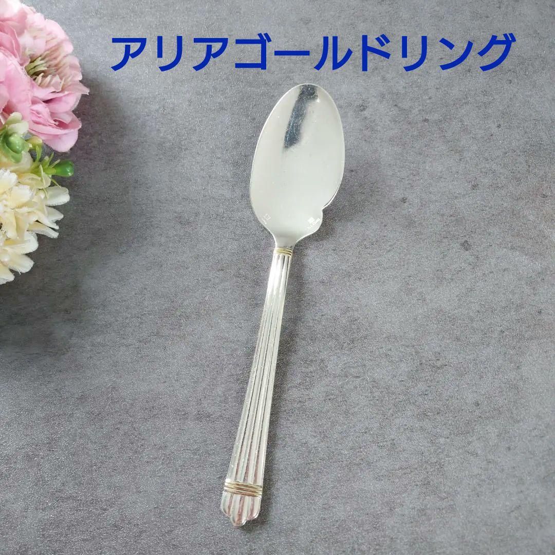 希少 クリストフル アリアゴールドリング ソーススプーン 1点 - メルカリ