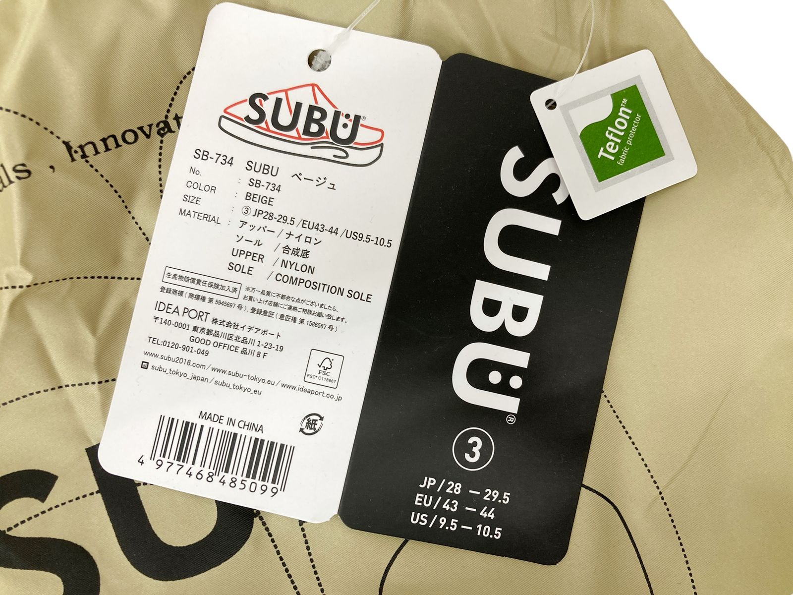 SUBU (スブ) BEIGE ベージュ サンダル 冬用 中綿 3 28.0-29.5cm 2023AW