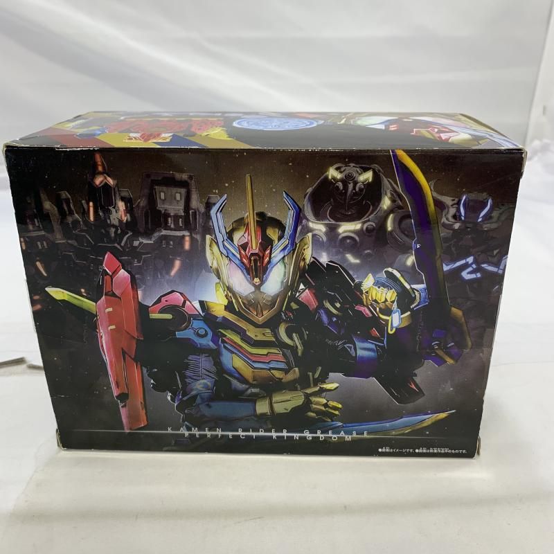 (未使用･未開封品)バンダイ(BANDAI) 仮面ライダービルド DXグリスパーフェクトキングダム Amazon | バンダイ(BANDAI) 仮面ライダービルド DXグリス