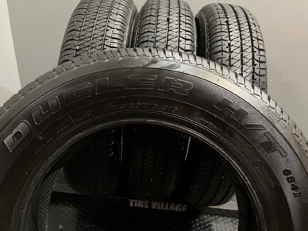 走行短め 21年製 BS DUELER H/T 684II 175/80R16 16インチ 夏タイヤ 4 
