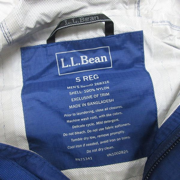 H L.L.bean 268316 Trail Model Rain Jacket S MENS 413
