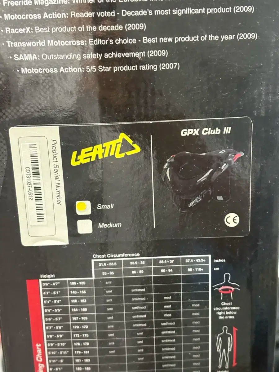  Leatt GPX Club III ネックブレース その他 武道 格闘技