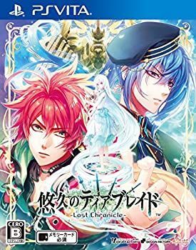 悠久のティアブレイド 節約 -Lost Chronicle- - PS Vita Vita 乙女