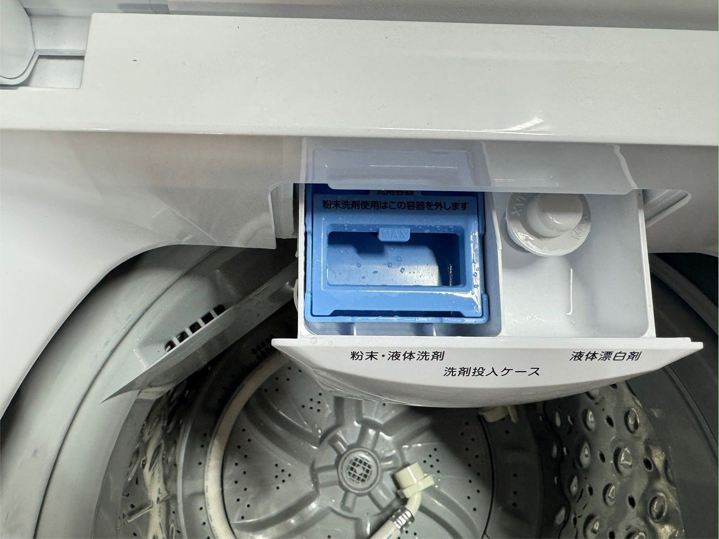 大阪送料無料☆3か月保障付き☆洗濯機☆ニトリ☆6kg☆2019年☆NTR60 