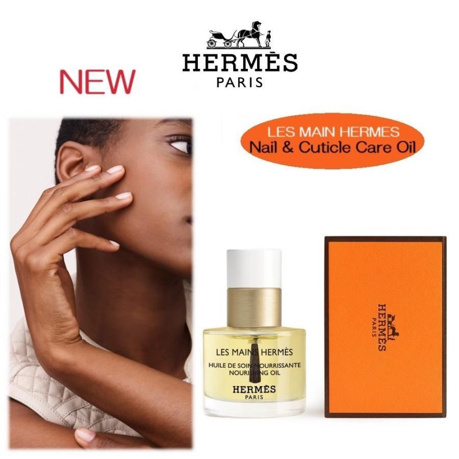 メール便 HERMES エルメス Les Mains Hermes レ マン エルメス ケアオイル キューティクルケアオイル ユイル ドゥ ソワン