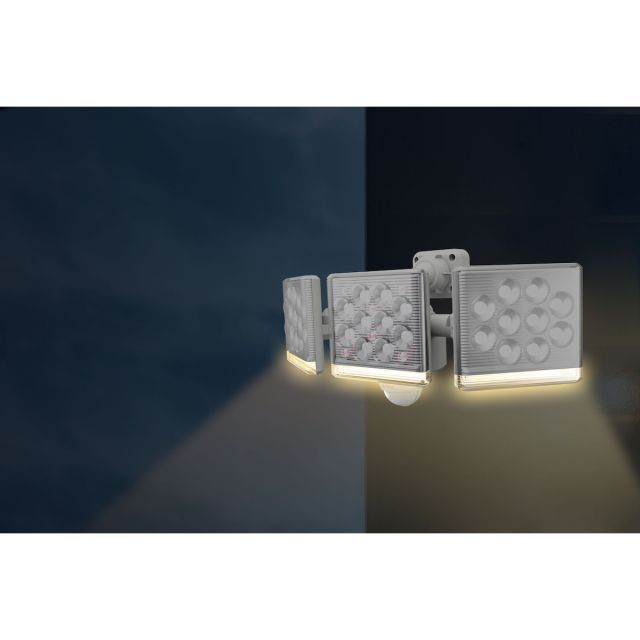 フリーアーム式LEDセンサーライト リモコン付