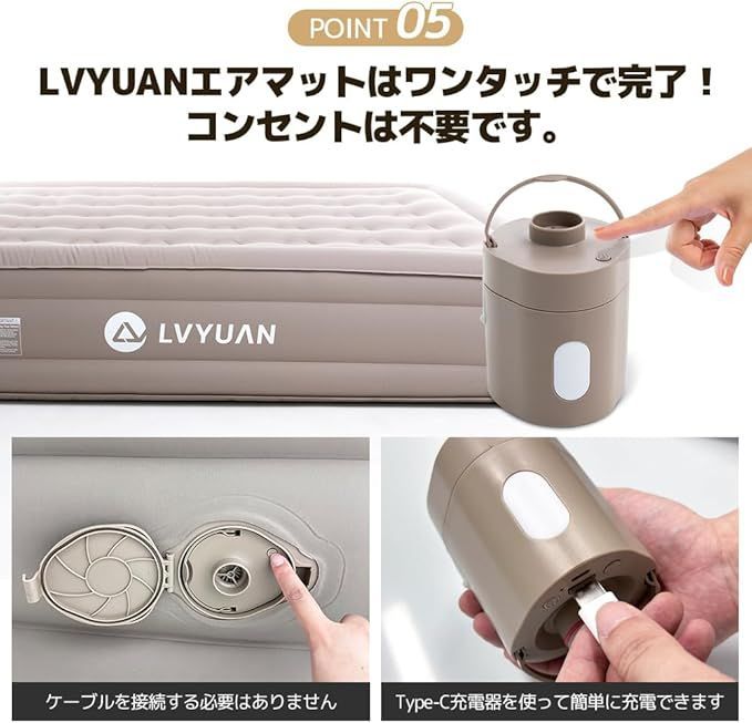 GPリテール インフレーターマット エアーマット コンパクト キャンプ