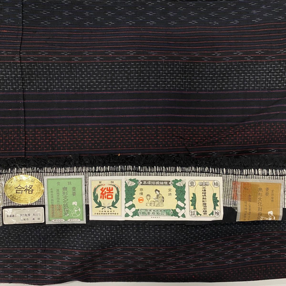 裄丈62.5cm S