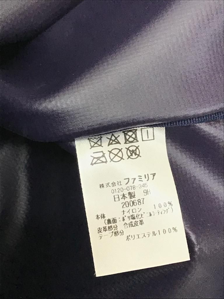 フォーマル