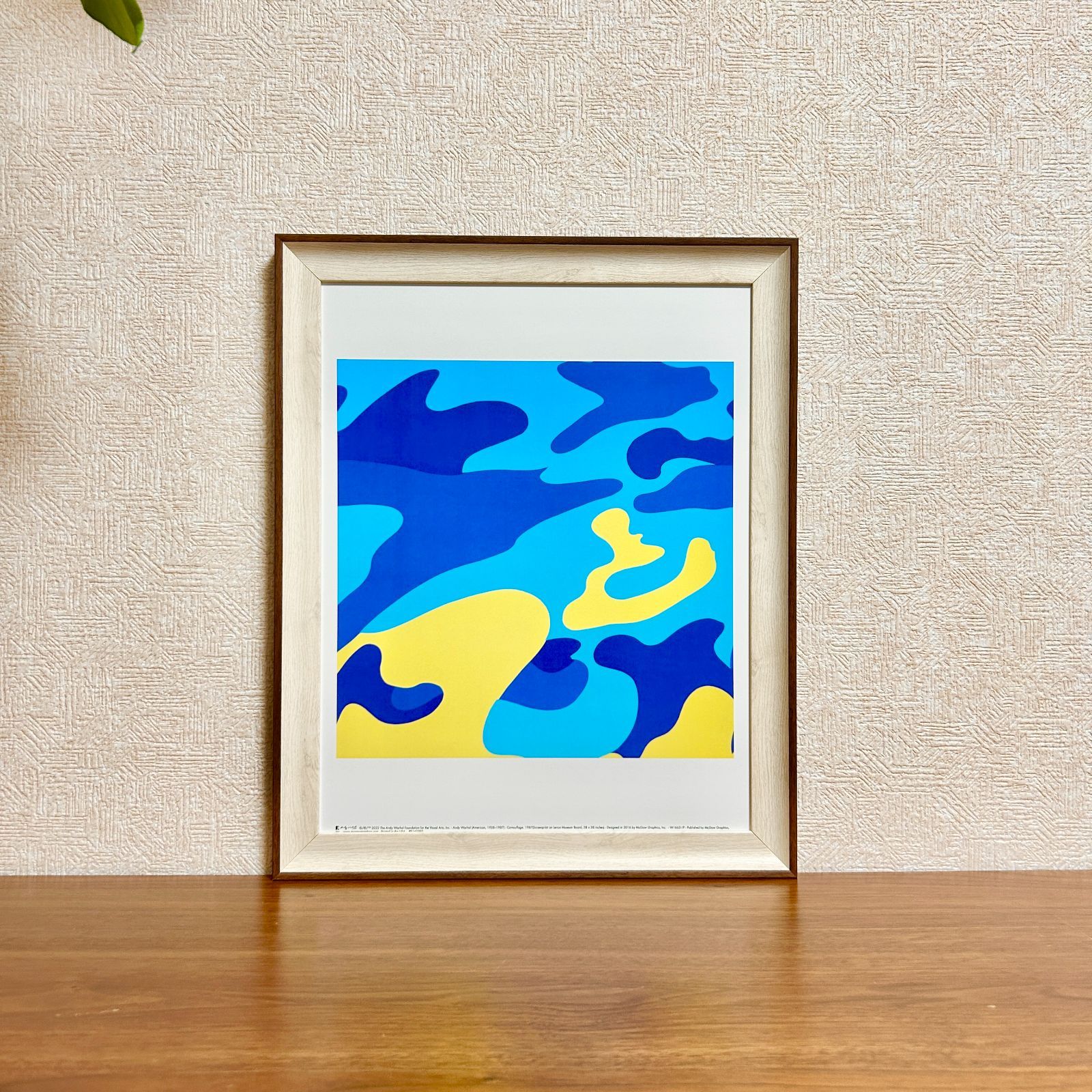 カモフラージュ 1987　/blue yellow/ウォーホル/ポスター カモフラージュ 1987 (blue yellow)（アンディ ウォーホル