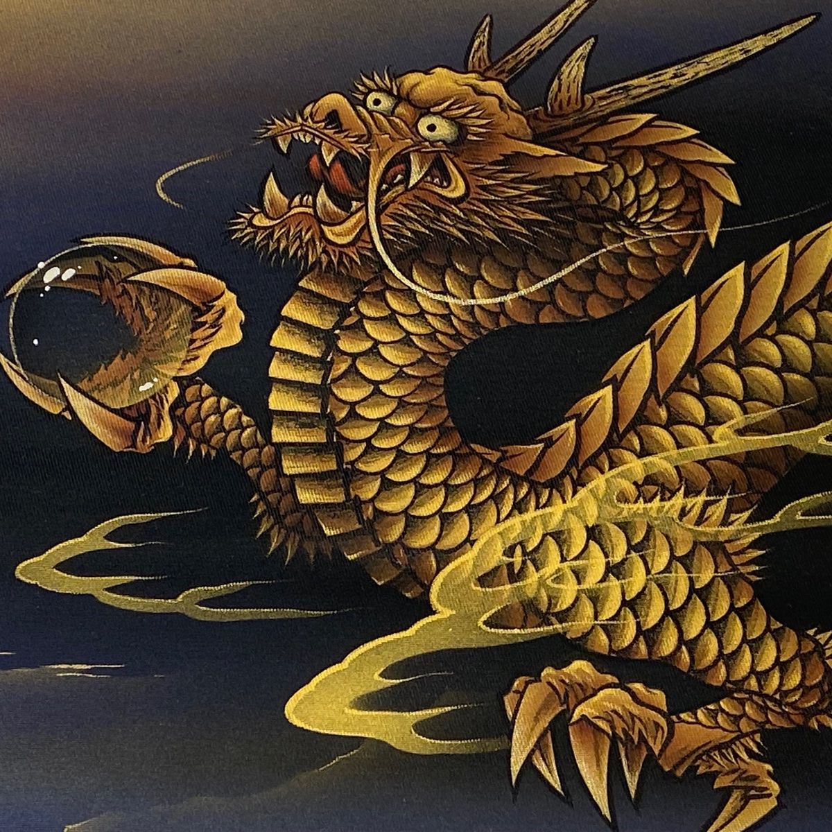 袋帯 美品 逸品 落款 龍雲 龍 宝珠 金彩 箔 濃紫 お太鼓柄 正絹 【中古 