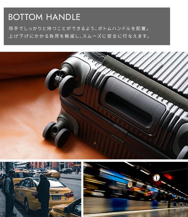 フロントオープン ストッパー付き