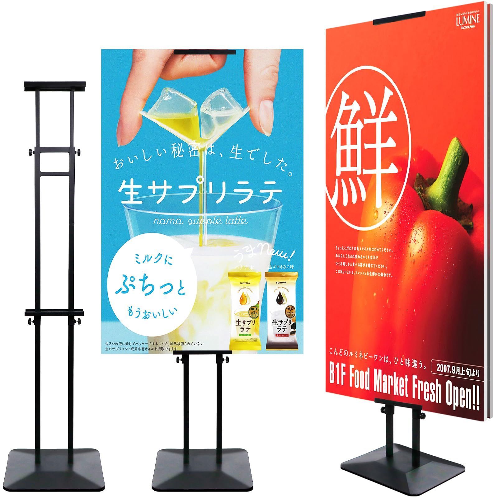在庫処分】会社の情報板 メニュースタンド お知らせボード 案内