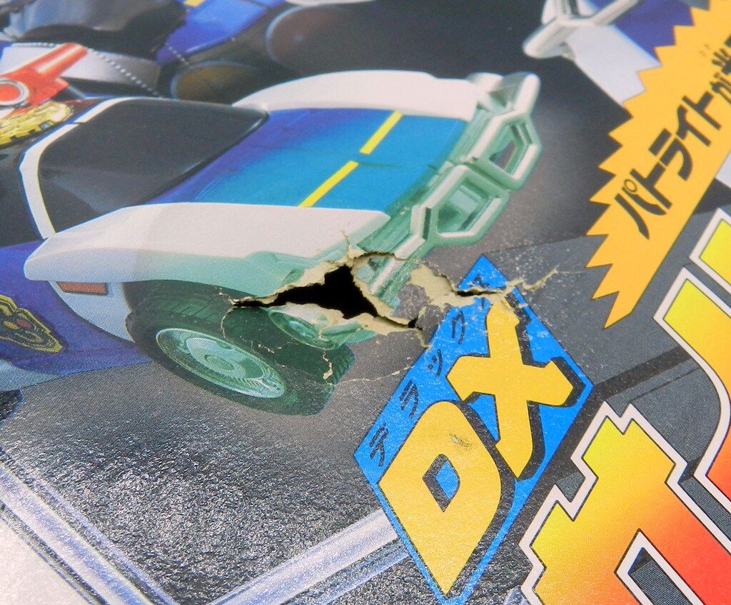 バンダイ カーレンジャー/DXロボシリーズ 激走戦隊カー バンダイ カーレンジャー/DXロボシリーズ 激走戦隊カー