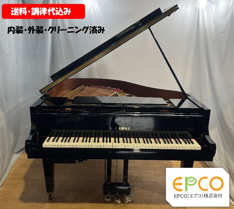 ☆55068【グランドピアノ】KAWAI GE20 送料・調律代込み - メルカリ