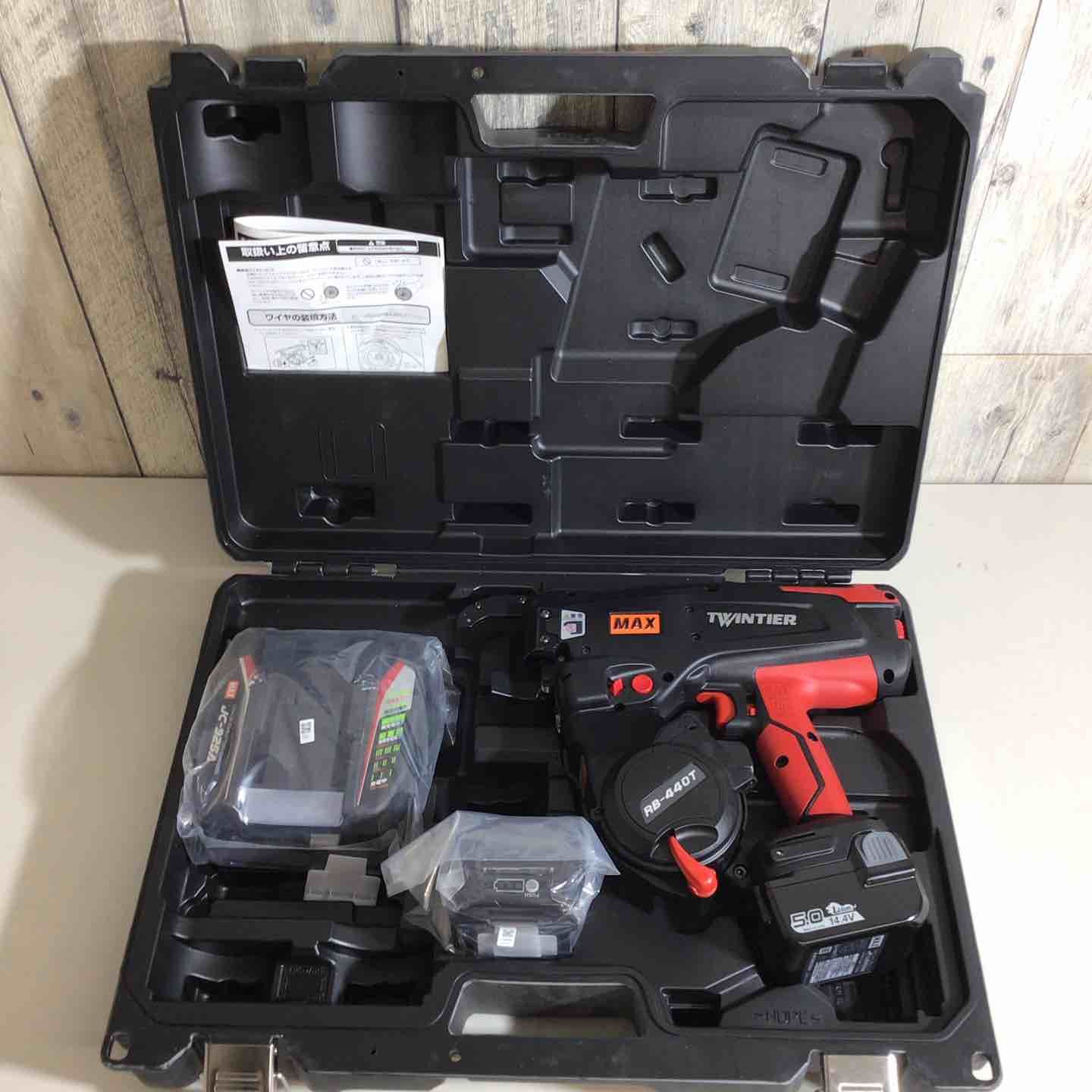☆マックス(MAX) 鉄筋結束機 ツインタイア RB-440T-B2C/1450A
