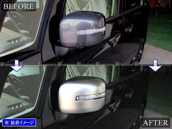 BRIGHTZ AZワゴン MJ22S 後期 ドアミラーカバー サテンシルバー MIR-SID-286 MJ22 MJ J22 22 AZ AZワゴン MJ22S 後期 ドアミラーカバー サテン - メルカリ