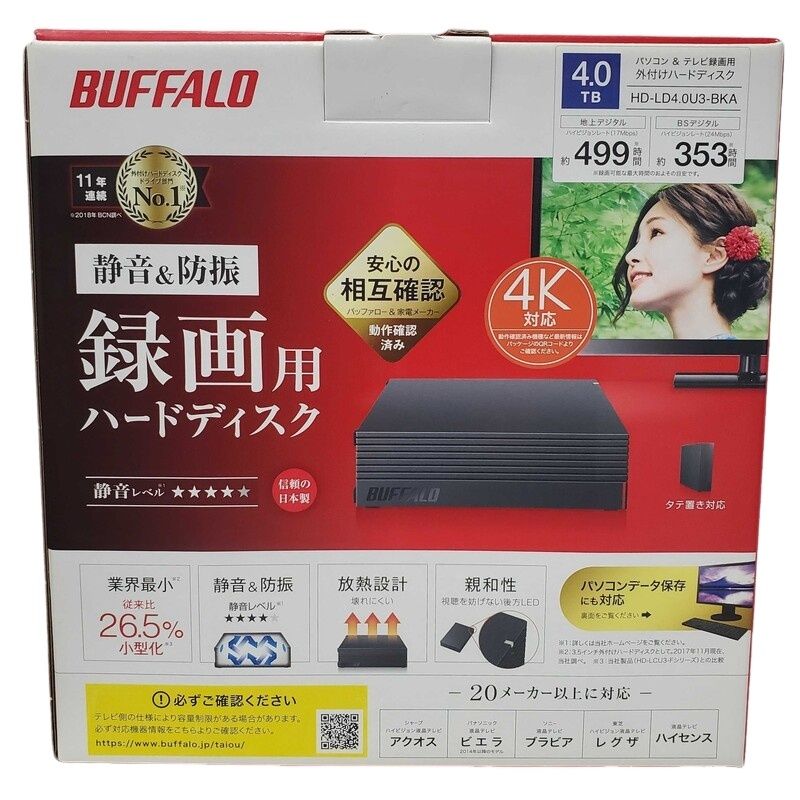 インパクト大】ねじれライト 間接照明 和風 人気 バリ風