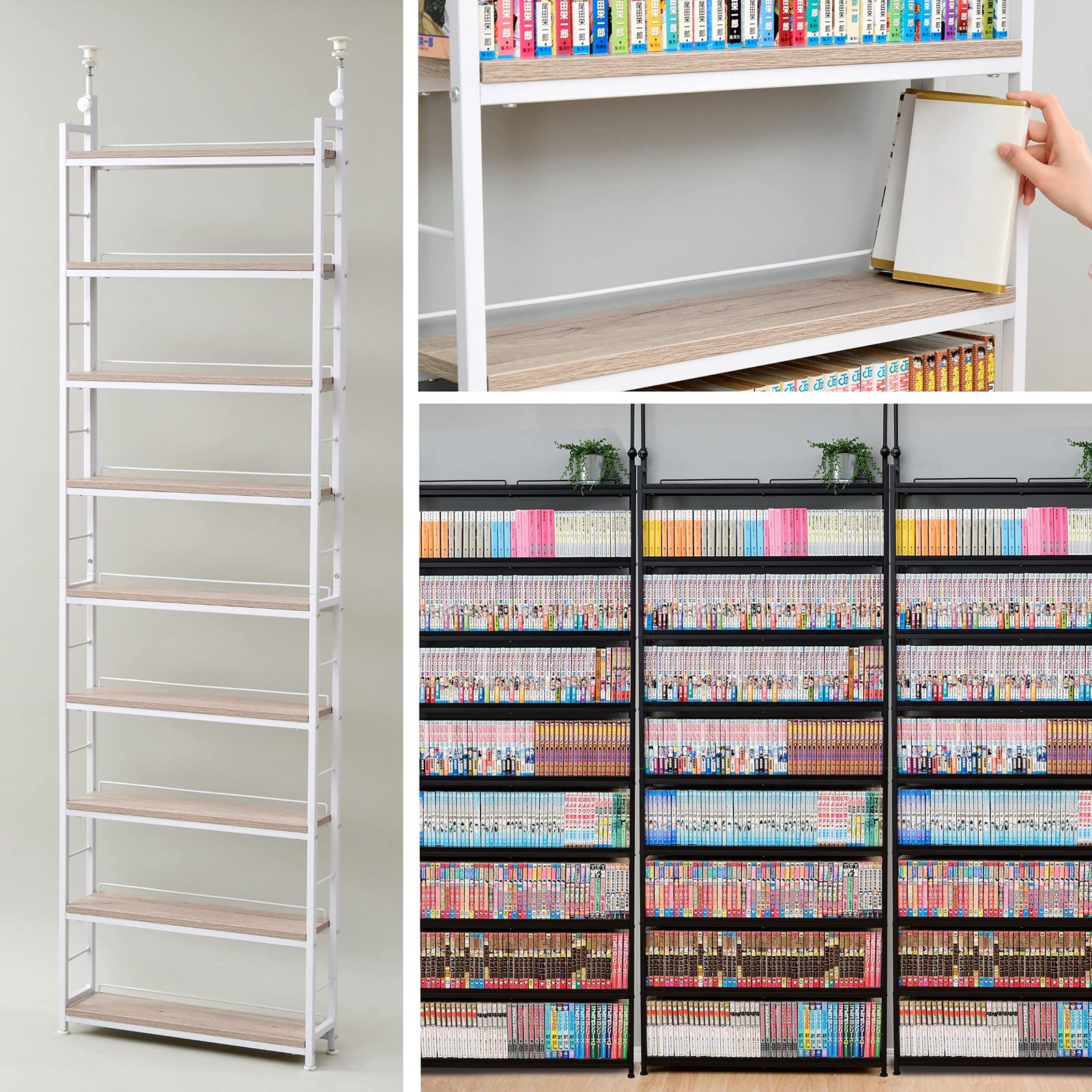 壁面収納 幅101×奥行15.5×高さ210.5-270㎝ 全体耐荷重180㎏ ラック スリム 組立品 大容量 突っ張り アンティークアイボリー 本棚 RTRS-10015 AIV SWH 山善 YAMAZEN