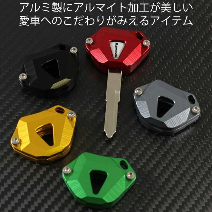 NEE キーホルダー セット 和気産業 トリガーキーホルダー KC010 1セット(6個)（直送品
