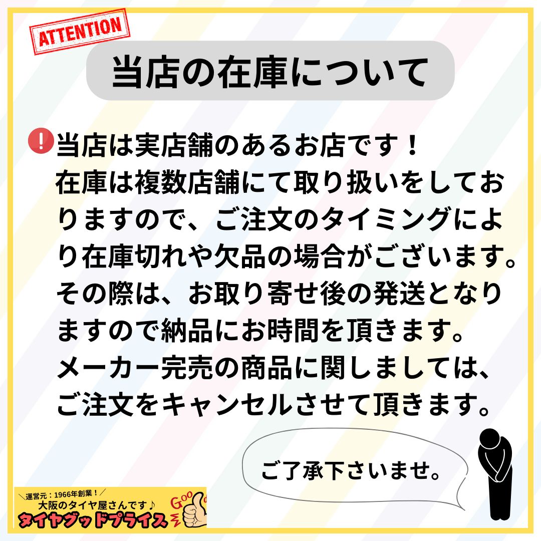 ボルトマーキングスプレー i