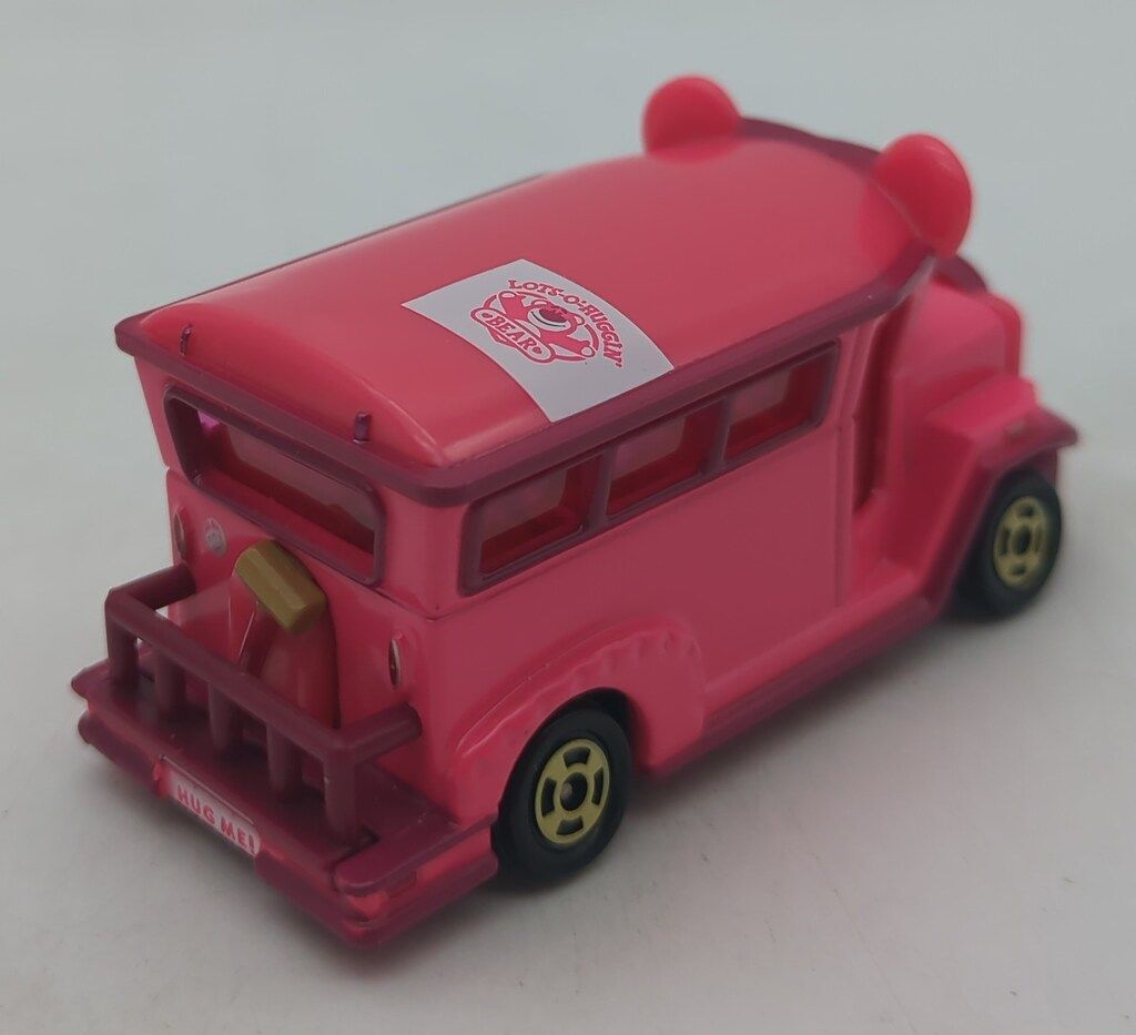 タカラトミー トミカ/ディズニー・ピクサーモータース ジャンボリー